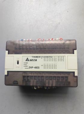询价台达PLC DVP40ES00R2 V6.8A0 原装拆机