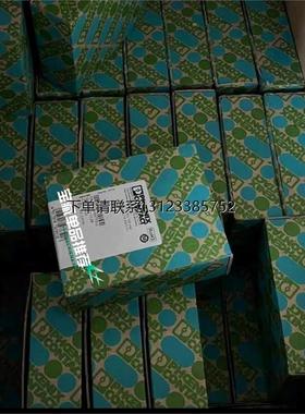 询价2702263菲尼克斯 AXL F SSDI8/4 1F数字