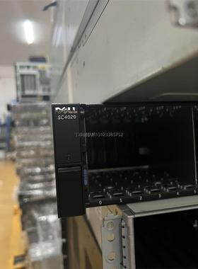 询价无尘机房下架 DELL 戴尔 SC4020储存  16G 双