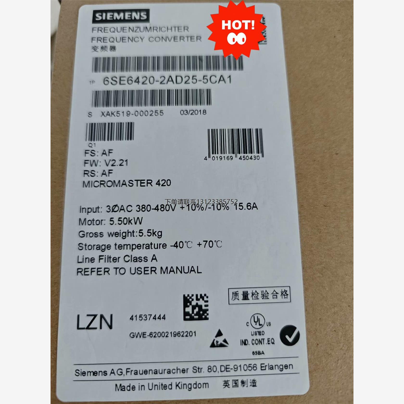 询价西门子440变频器6SE-