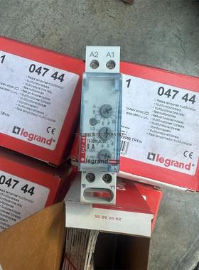询价罗格朗电子定时器legrand04744