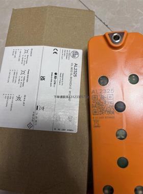 询价易福门AL2325，现货9个