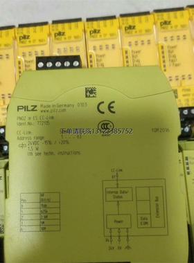 询价皮尔兹安全继电器772140 772135议价出价格不贵需要