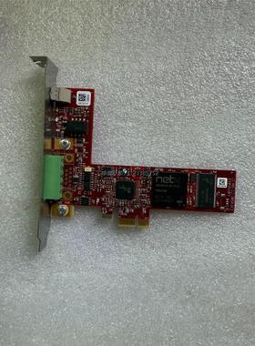 询价Hilscher/L0731013/CIFX50E-DP