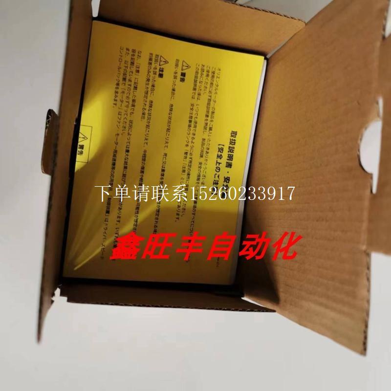 询价正品调速器AXUD40C AXUD25C AXU40S AXU10S BLUD40C现货
