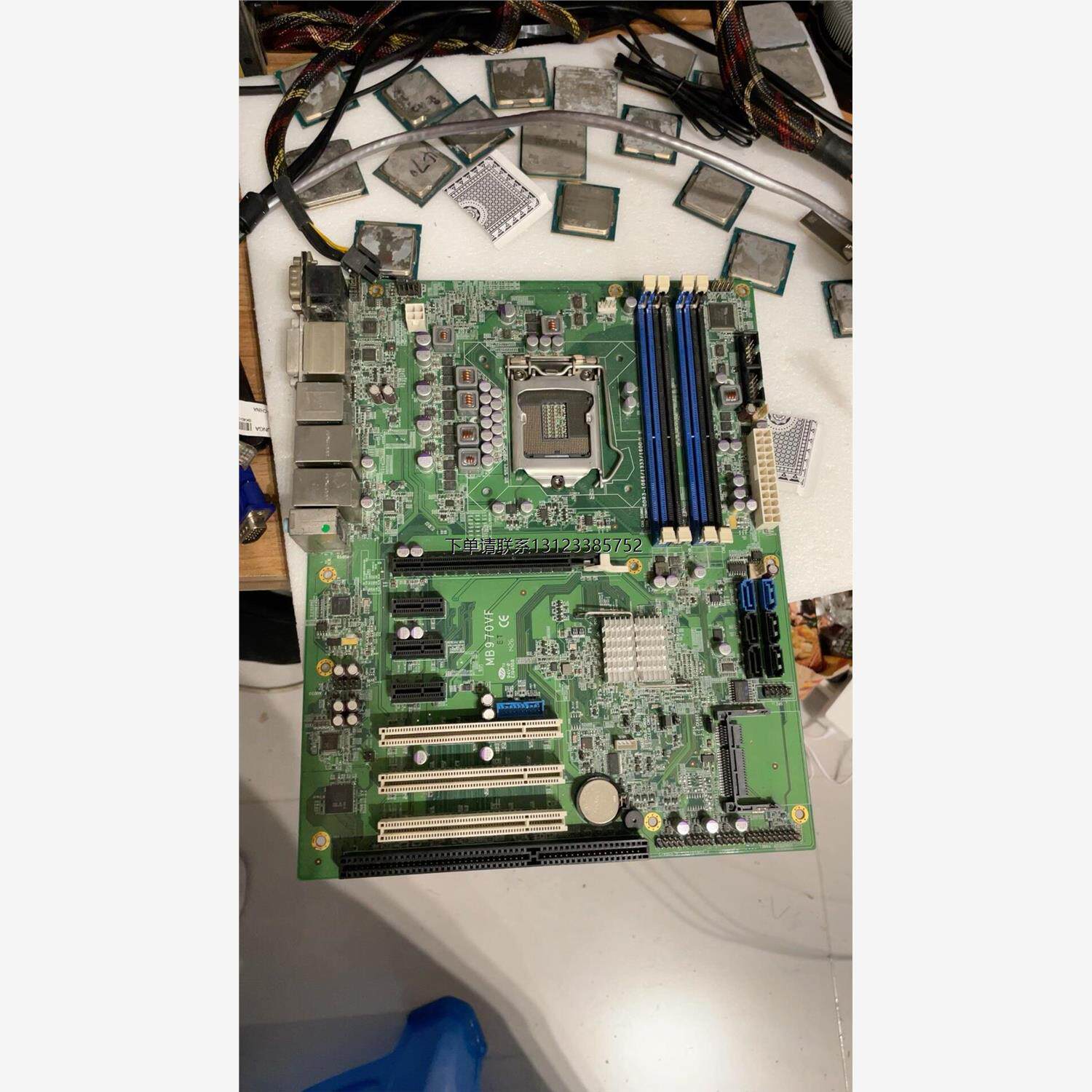 询价广积科技IBASE的MB970VF工业主板，1155针，支持