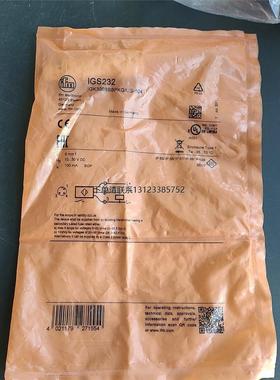 询价德国IFM传感器IGS232数量多定4个没拆封单价180/个