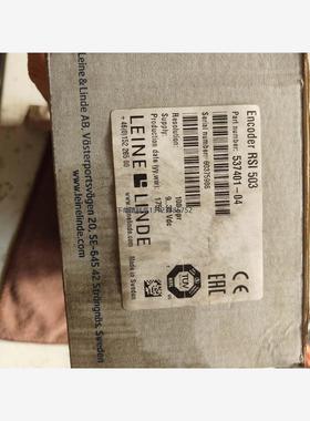 询价林德 编码器 RSI503  537401-04  100P