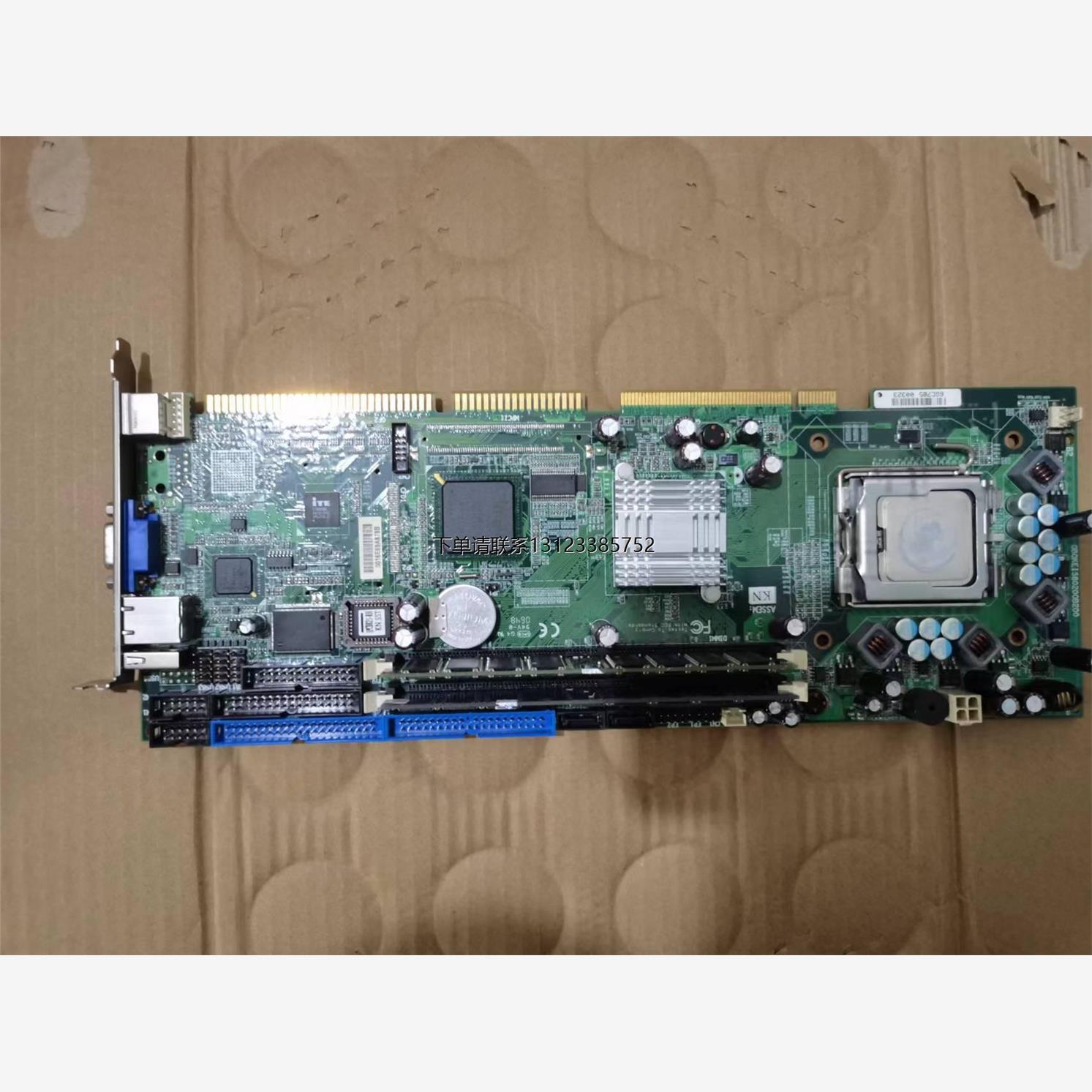 询价工业设备工控机主板。ONOKEIS80200B200  0B