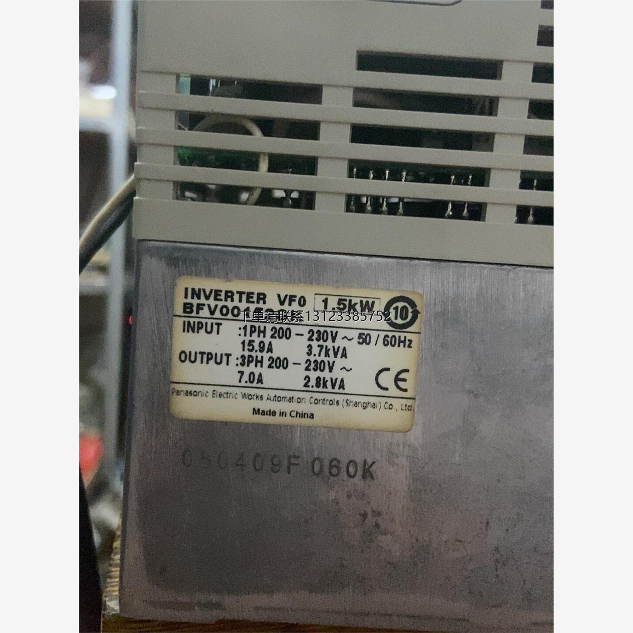 询价松下变频器BFV00152