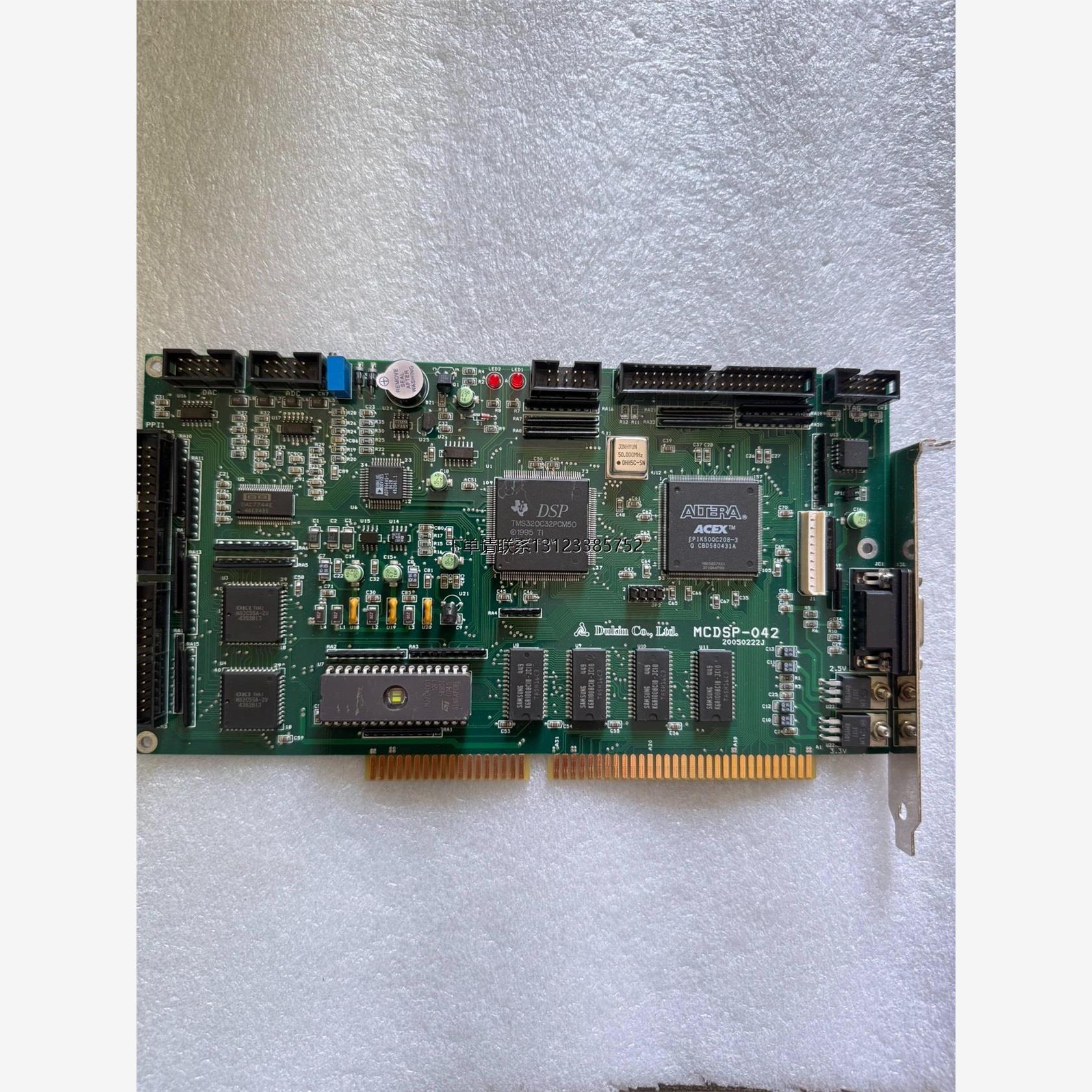 询价MCDSP-042板卡