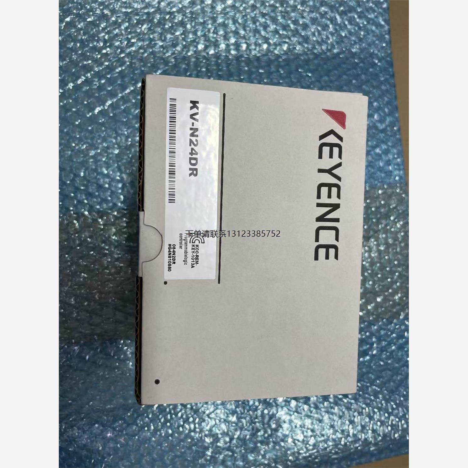 询价基恩士KEYENCE KV-N24DR控制器KV-N24AT