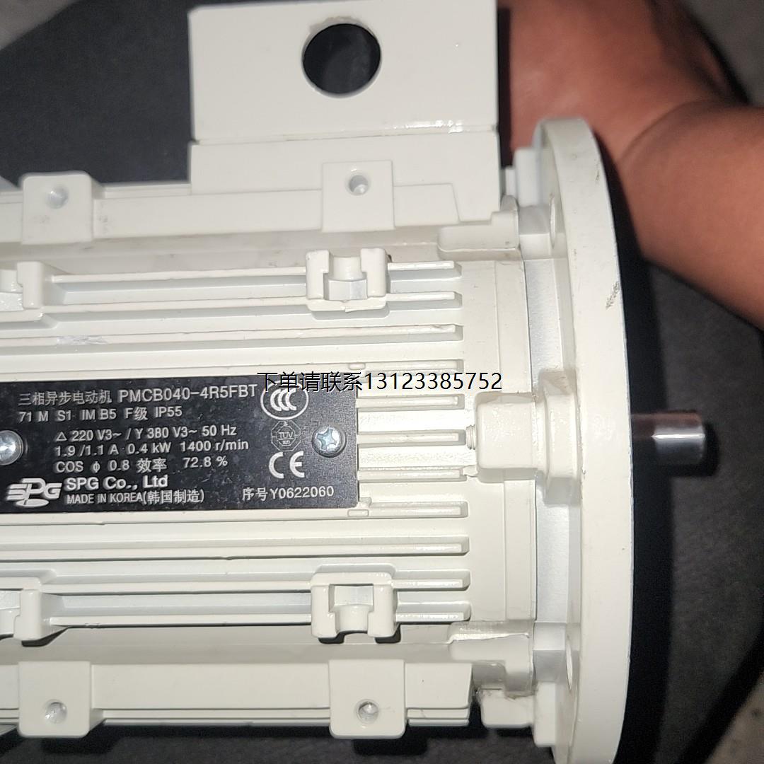 询价韩国SPG电机PMCB040-