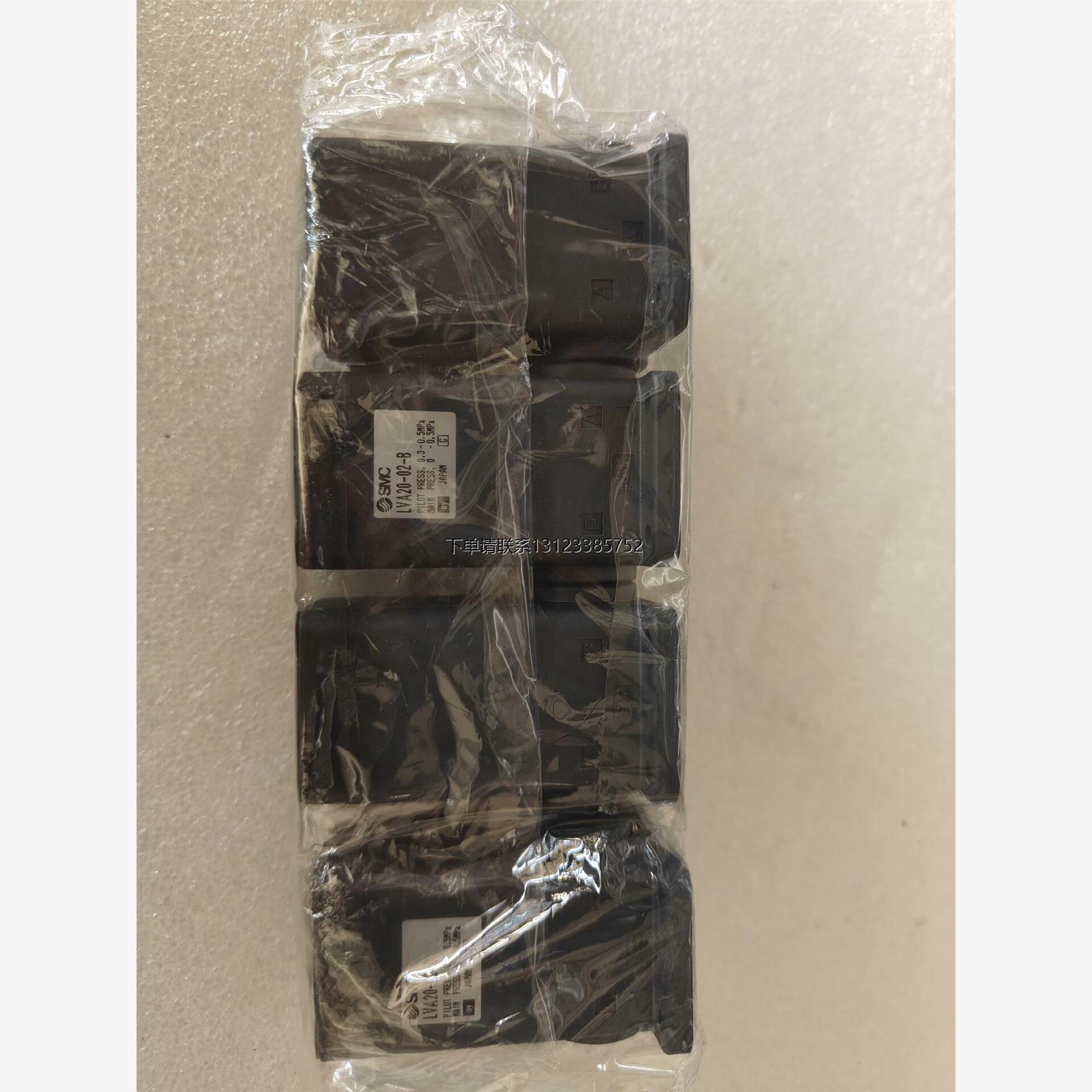 询价LVA20-B药用阀耐腐