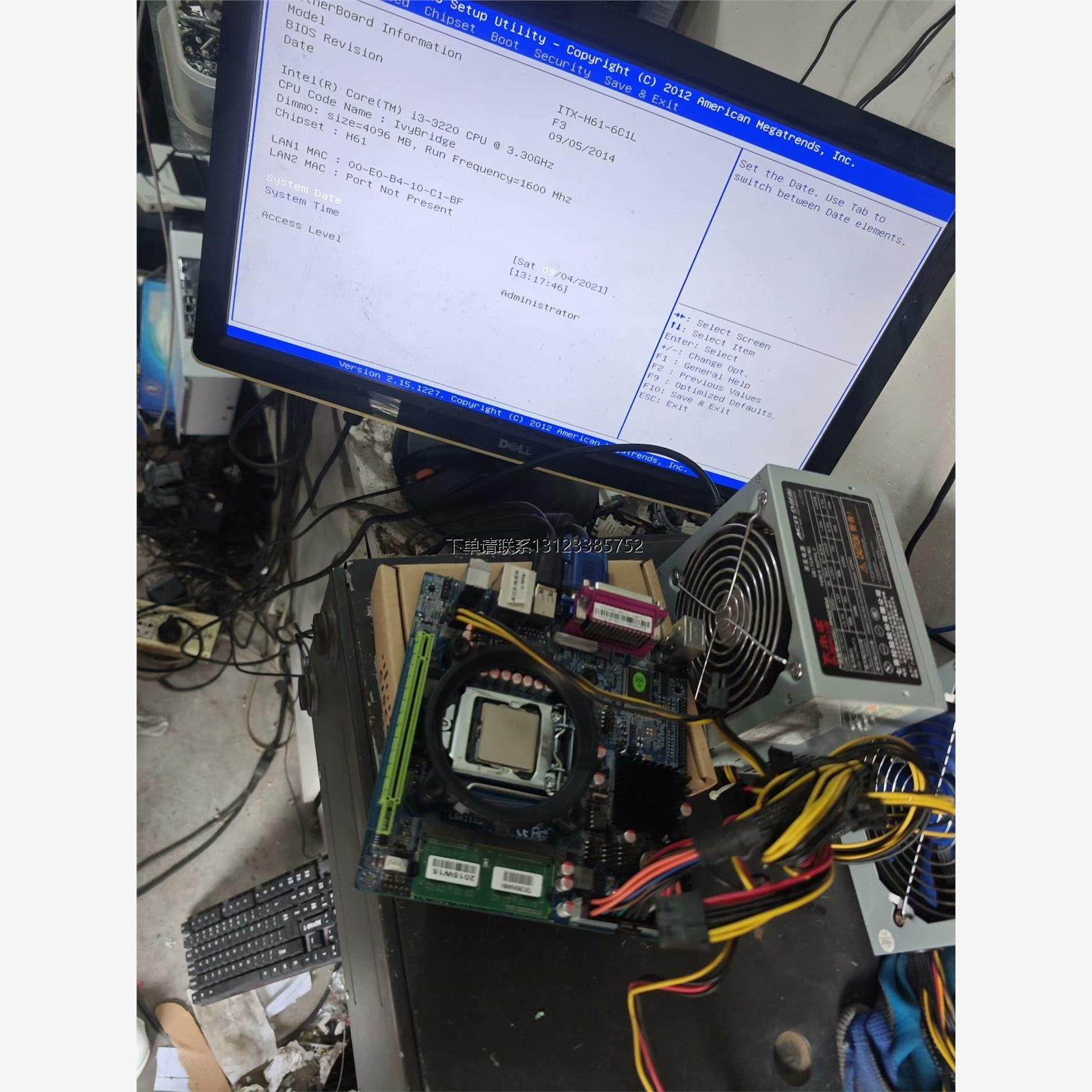 询价ITX-H61主板如图实物拍的 i3 3220 cpu  内