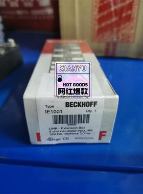 询价倍福IE1001 全新 3个议价出