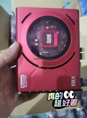 询价港货 创新Z高端声卡SB1500带ASIO耳放光纤杜比DTS