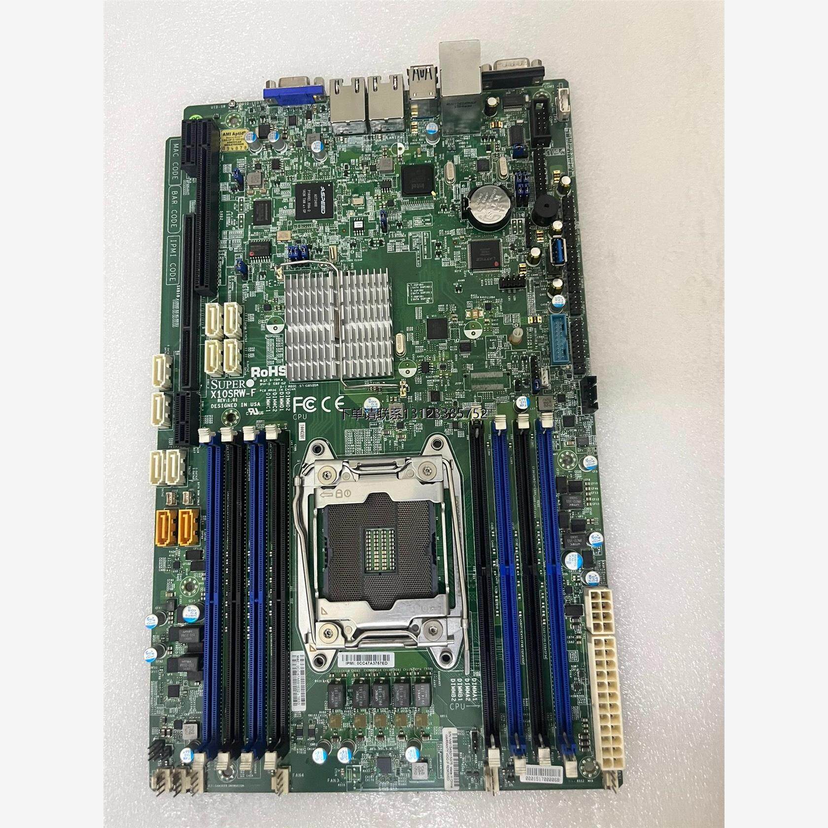 询价原装超微 X10SRW-F 主板 LGA2011 V3 V4