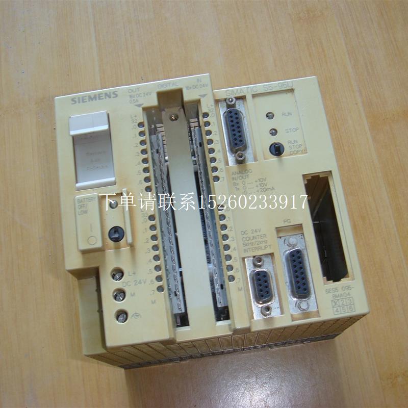 询价可编程控制器6ES5095-8MA04实物6ES50958MA04现货继电器编码