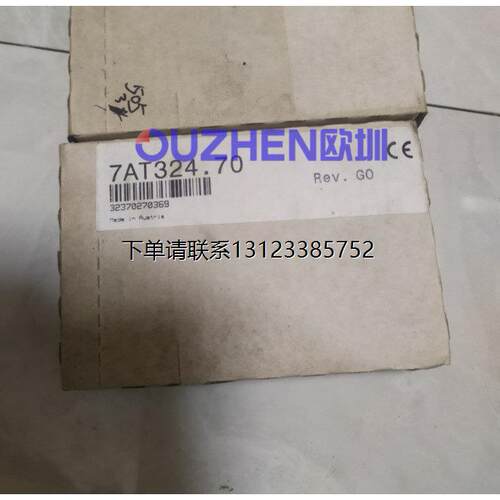 询价现货贝加莱AT324模