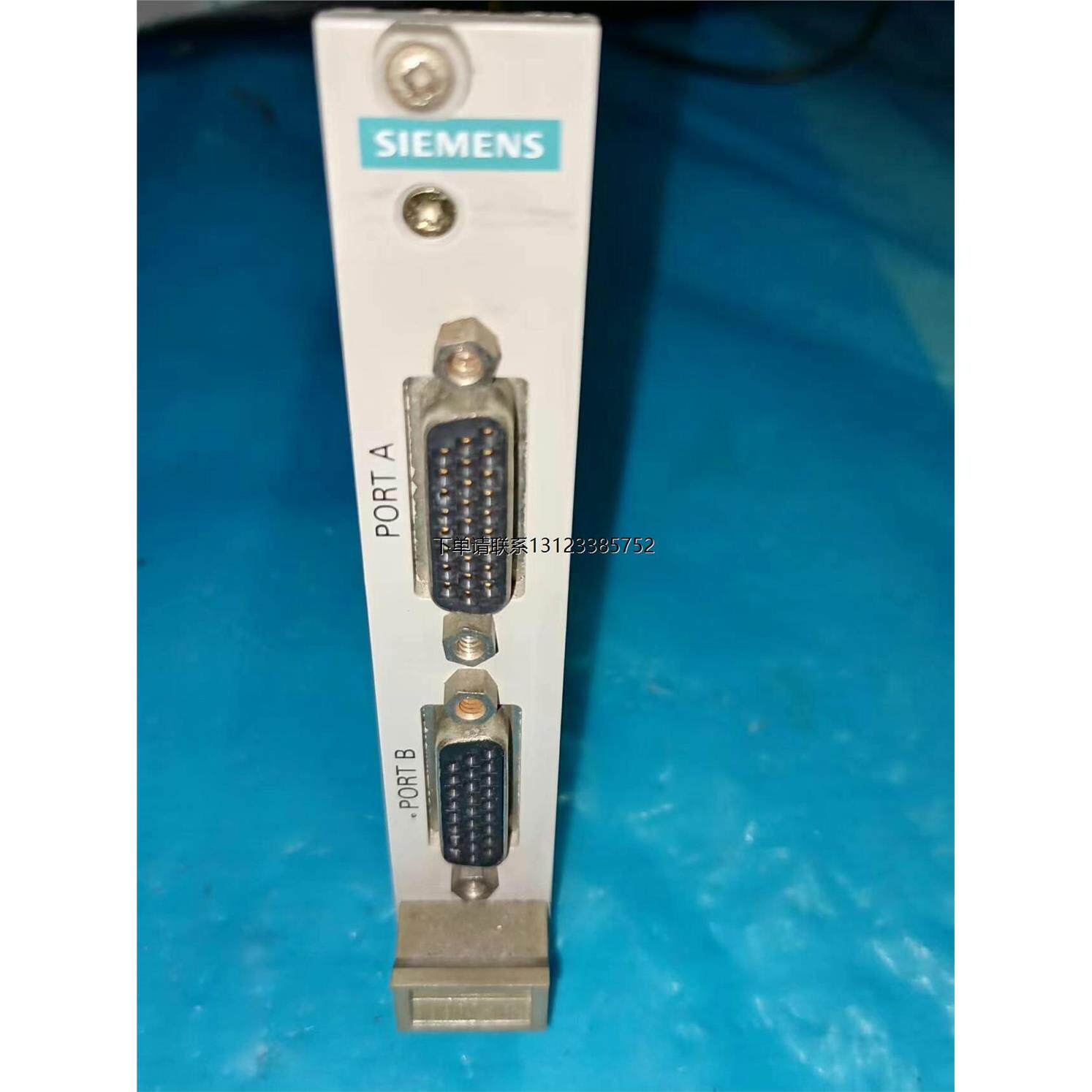 询价SMP16-TGB100西门子模块6AR1302-0AC00