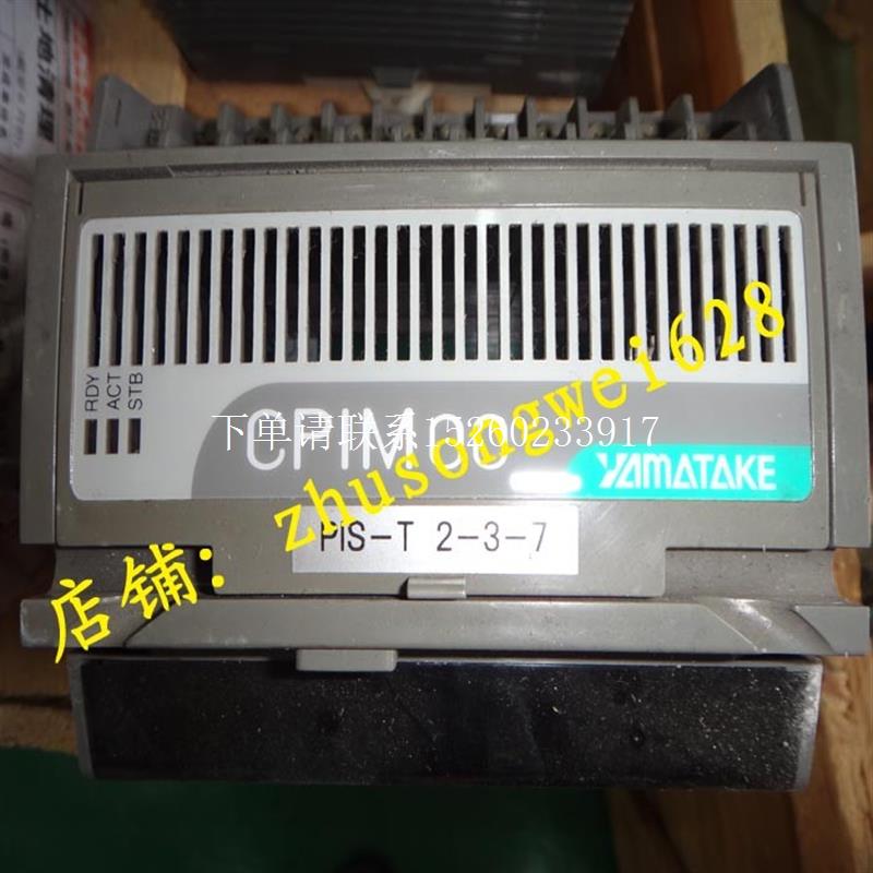 询价可编程控制器HD-CPIM00现货实物控制器HDCPIM00原装