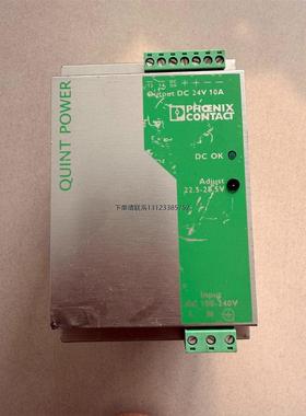 询价菲尼克斯电源2938604，24V10A