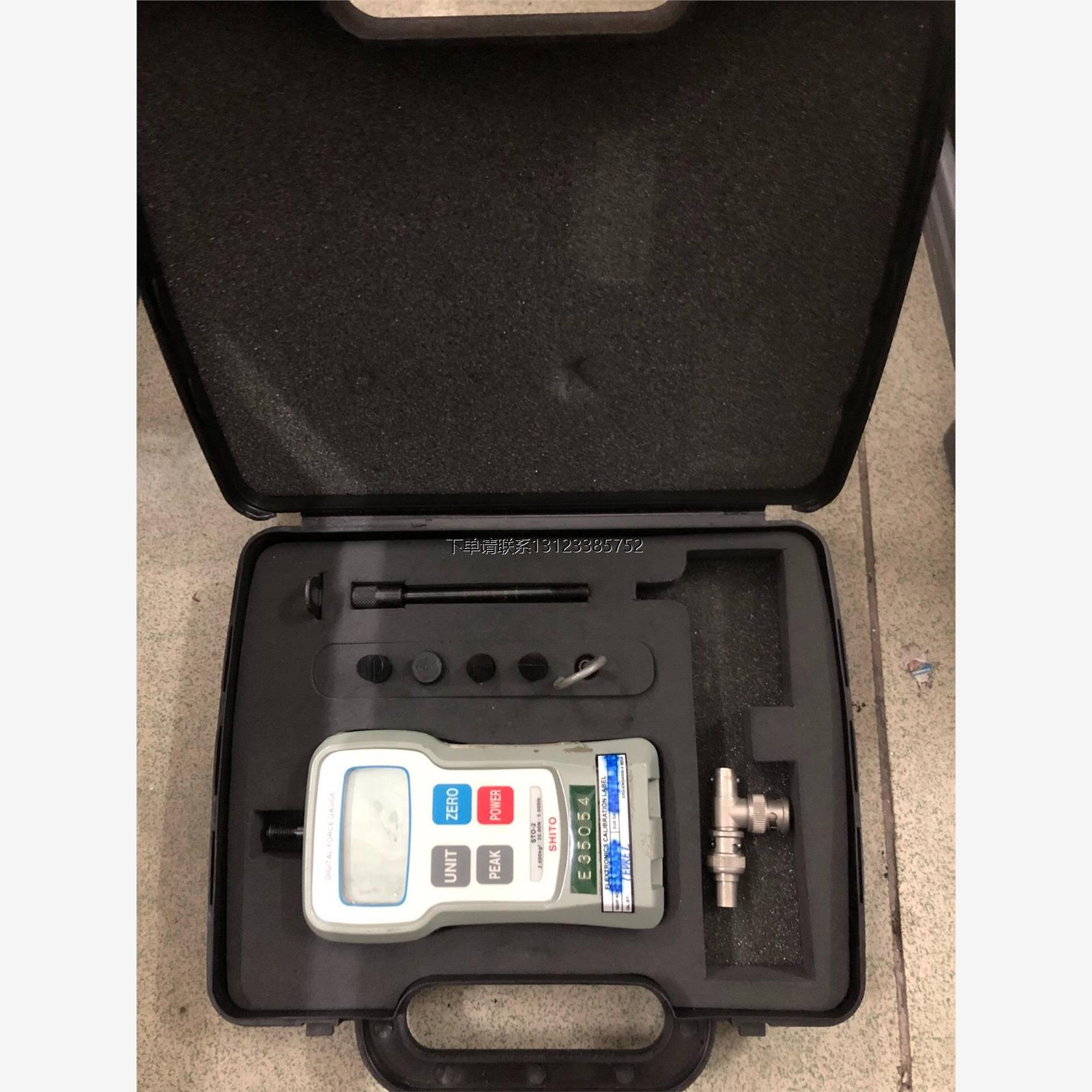 询价SHITO西图数显推拉力