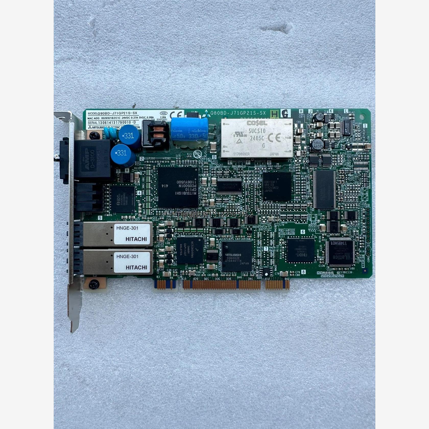 询价三菱PLC模块端光纤通