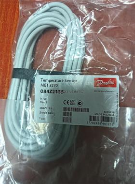 询价全新丹佛斯温度传感器MBT3270 084Z2155 Pt1