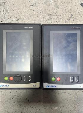 询价SETEX 染色机电脑 575 两台 实拍图 成色如图所示