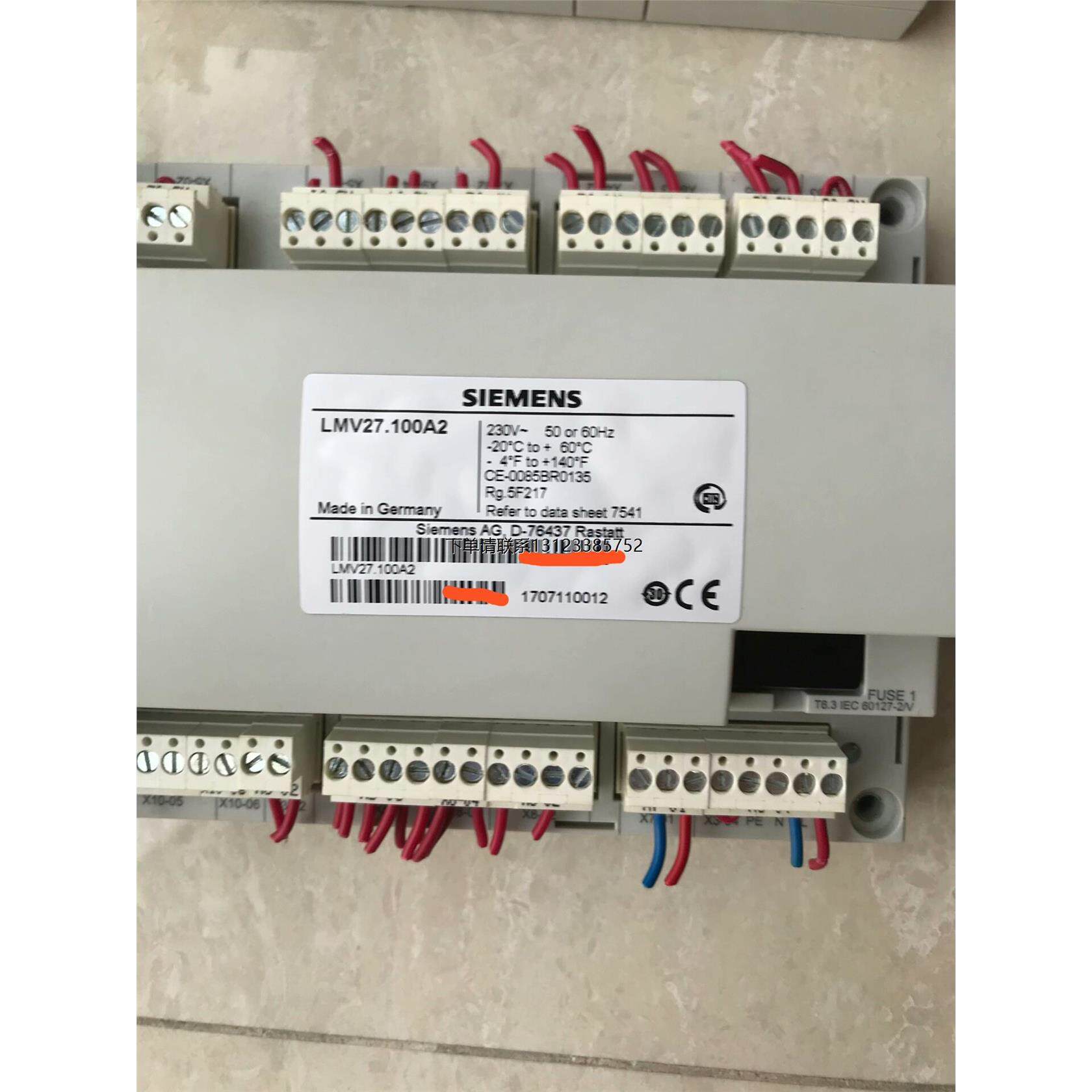 询价西门子燃烧机控制器LMV27.100A2，二手拆机，成色见图