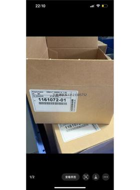 询价德国海德汉编码器Adapterkabel 83B5+7 16