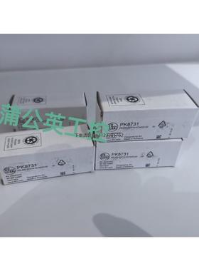 询价易福门压力开关PK8731