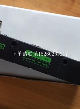 询价宜科LKHA BCDN BSDN-0800P-M8 0808P 0404P 1600P-M12模