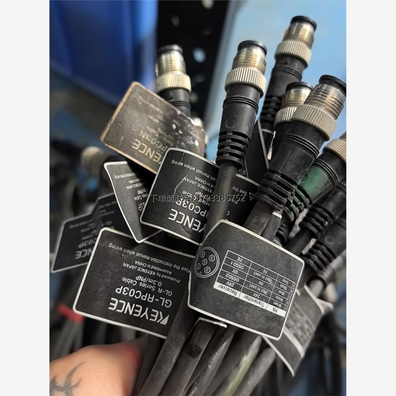 询价基恩士KEYENCE光栅连接线 GL-RPC03P，线长0.