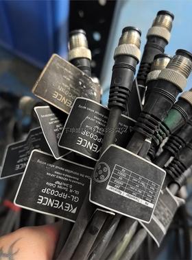 询价基恩士KEYENCE光栅连接线 GL-RPC03P，线长0.