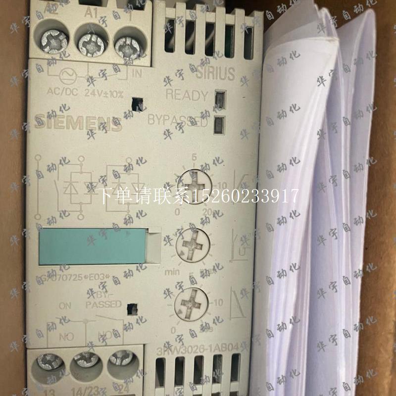 询价-1AB14 -1AB04 3RW3024-1AB04 3RW3025-1AB04