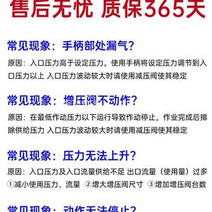 02GN 04GN 询价增压阀增压泵VBA10A VBA43A VBA40 VBA20A 03GN