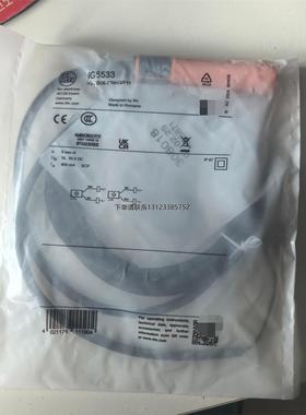 询价原装德国IFM传感器 IG5533  单价280/个  有2