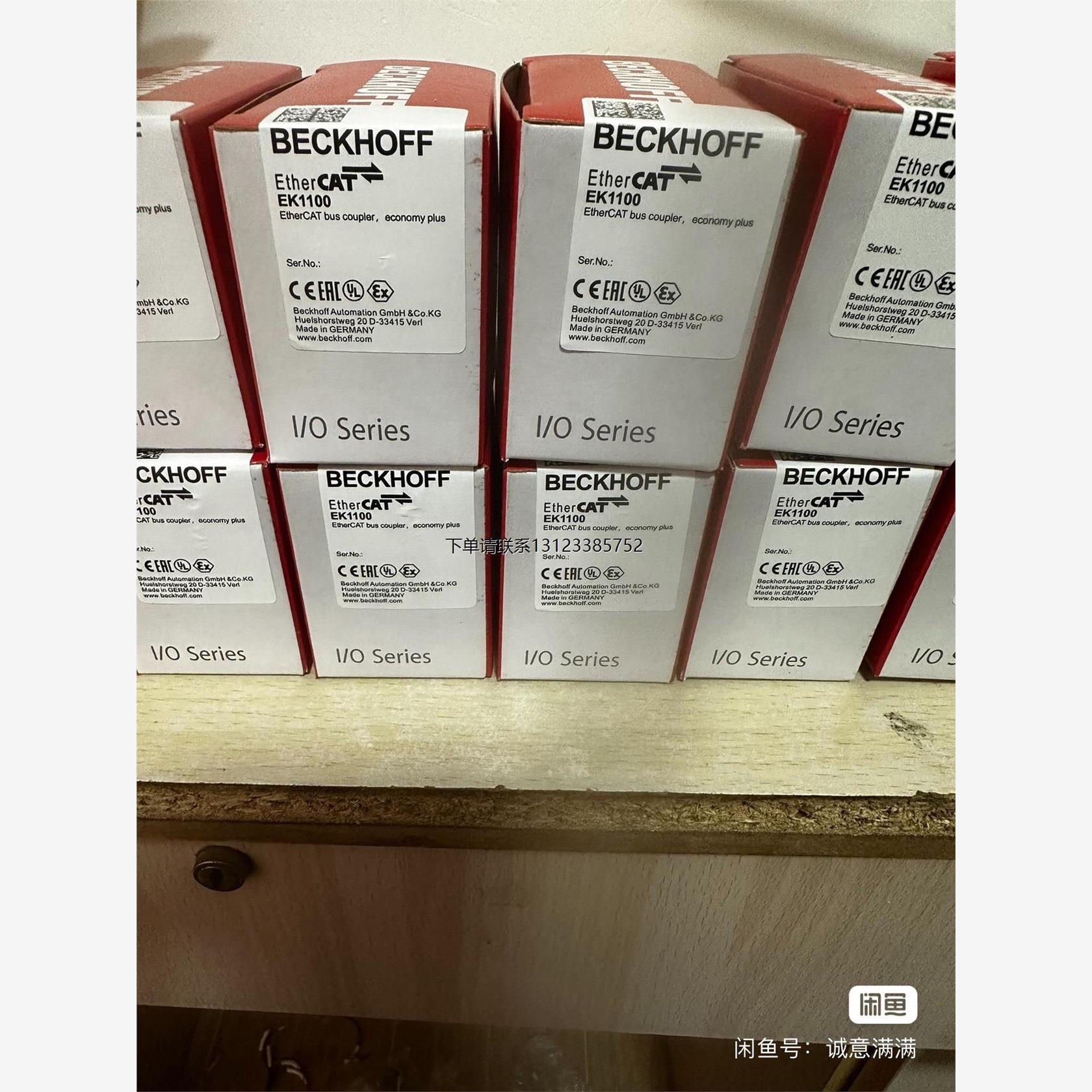 询价倍福模块EK1100 KL3464全新原装需要的朋友啦