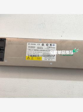 询价FOUNDRY 32014-000 SX-ACPWR-SYS