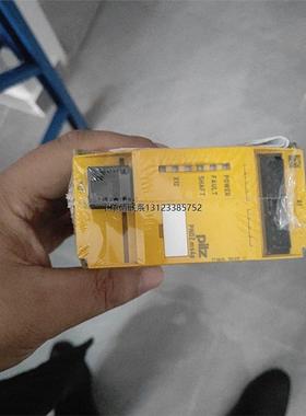 询价皮尔兹PILZ安全继电器PNOZ ms4p 773830，全