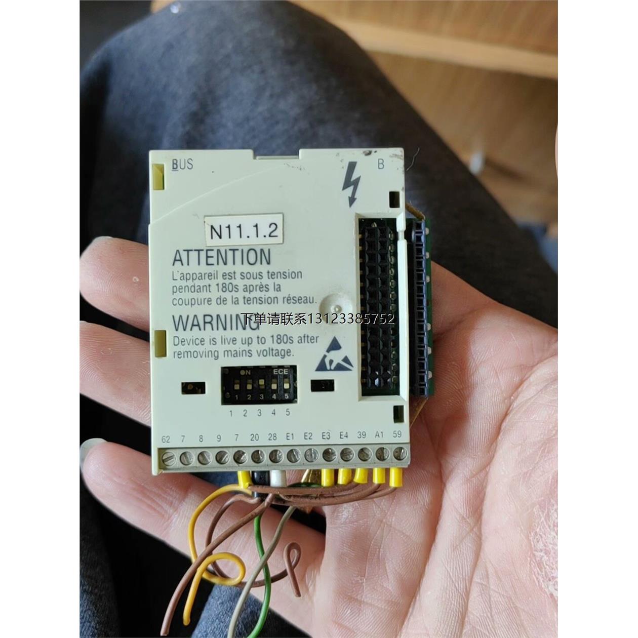 询价E82ZAFB201  伦茨IO模块。拆机包好用。