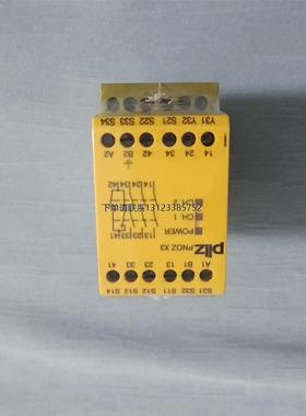 询价PILZ 皮尔兹安全继电器 PNOZ X3，型号 77431