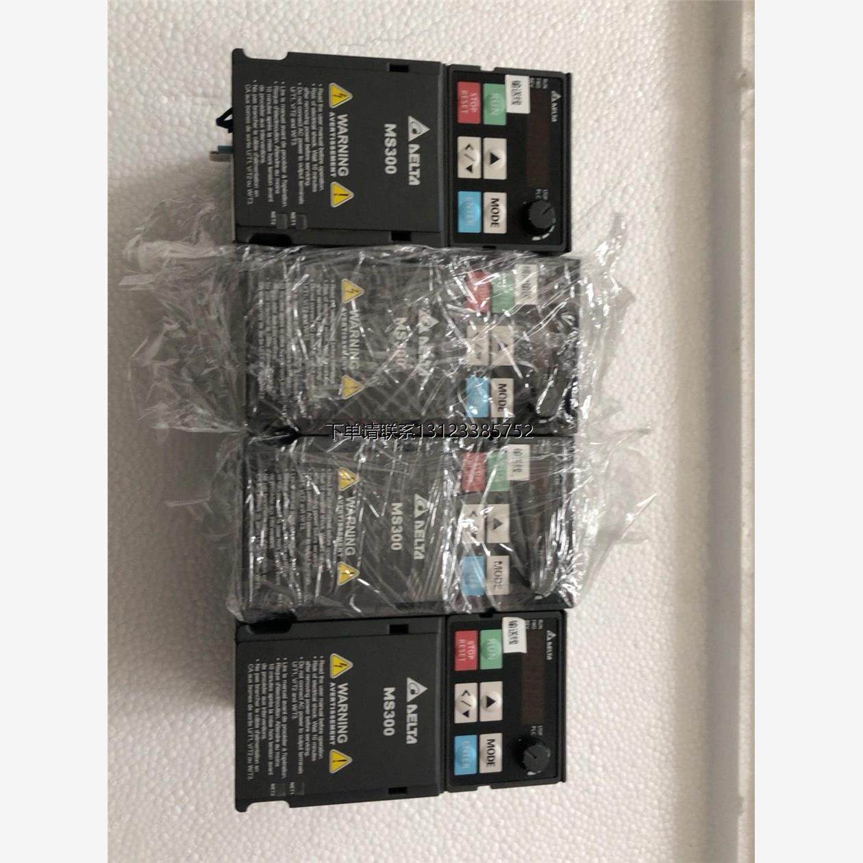 询价台达变频器VFD2A8MS21ANSAA 220V 0.4K