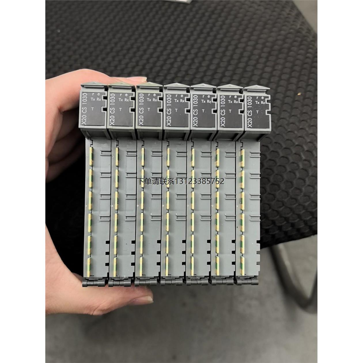 询价贝加莱 X20CS1030  包好，成色如图  单价不含运