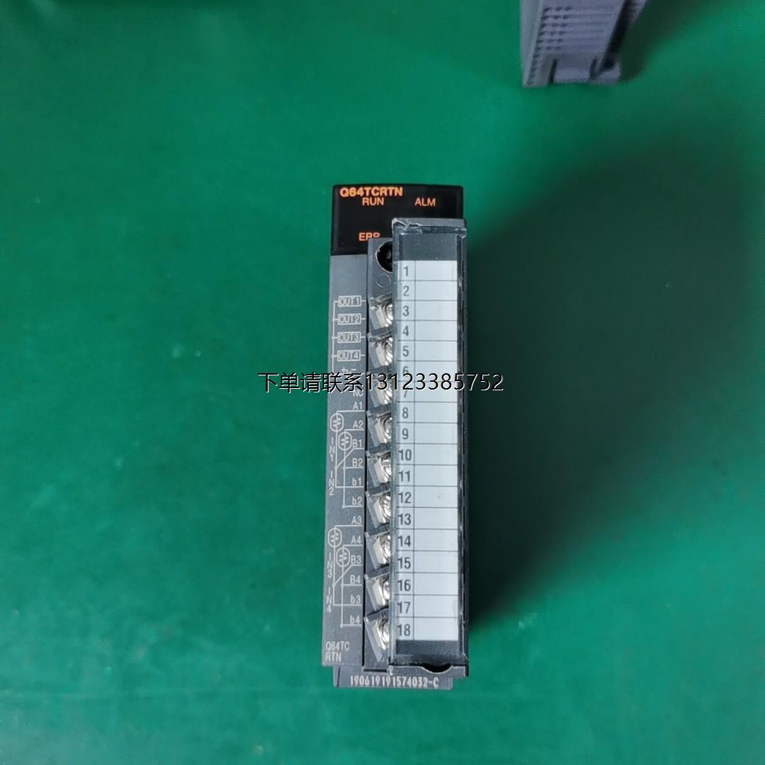 询价三菱温度控制模块Q64TCRTN，日本原装进口，24VDC供