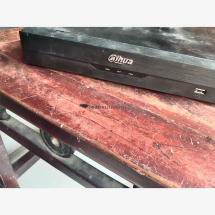 询价大华8路同轴录像机DH-HCVR5108HS-V6 工程用机