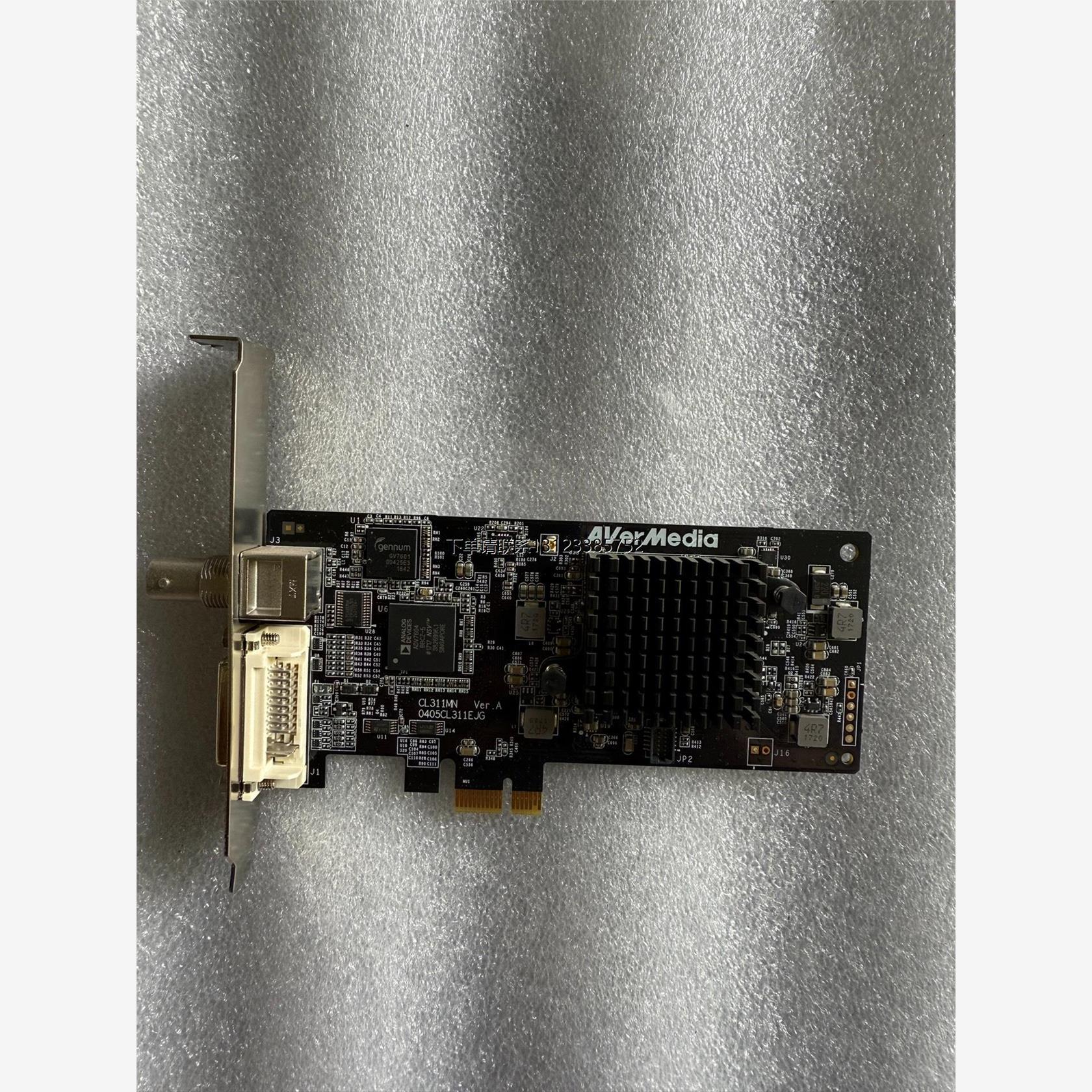 询价圆刚CL311-MN窄边高清采集卡SDI/HDMI/DVI/